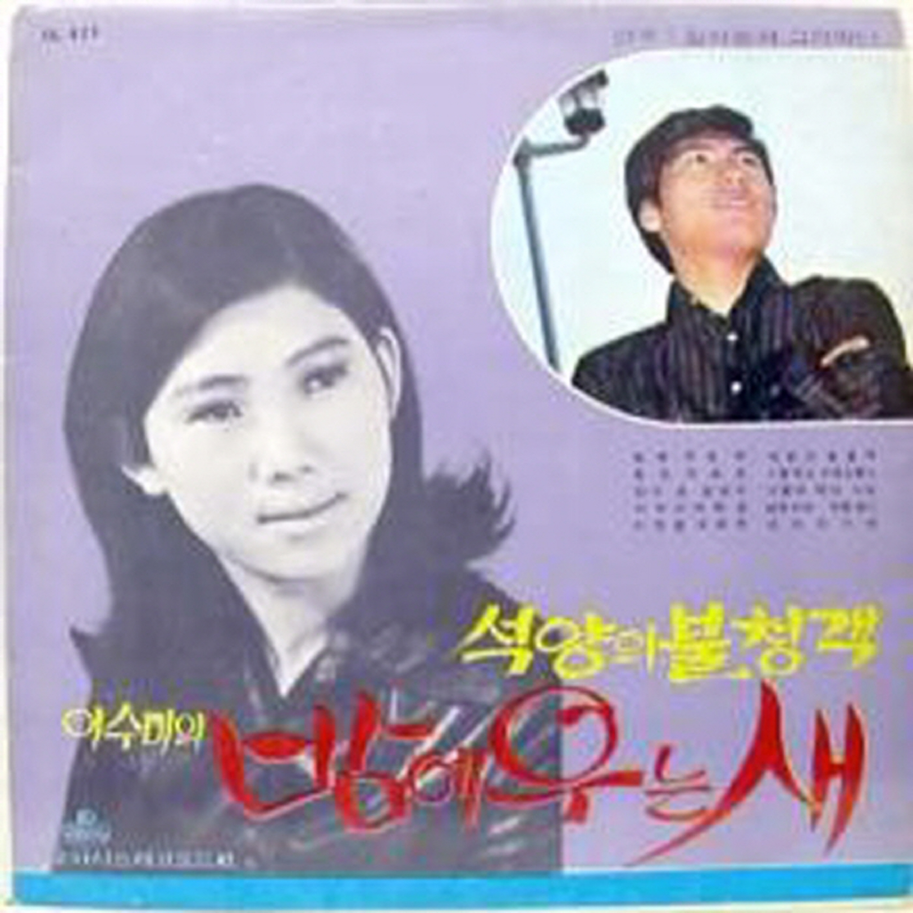 Image Cover